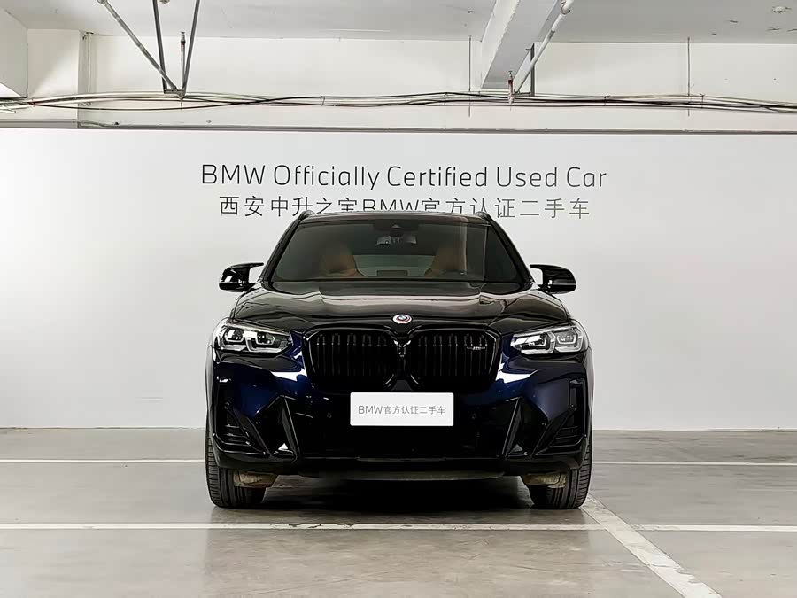 Volkswagen Bora Classic 2023 immagine di auto #3