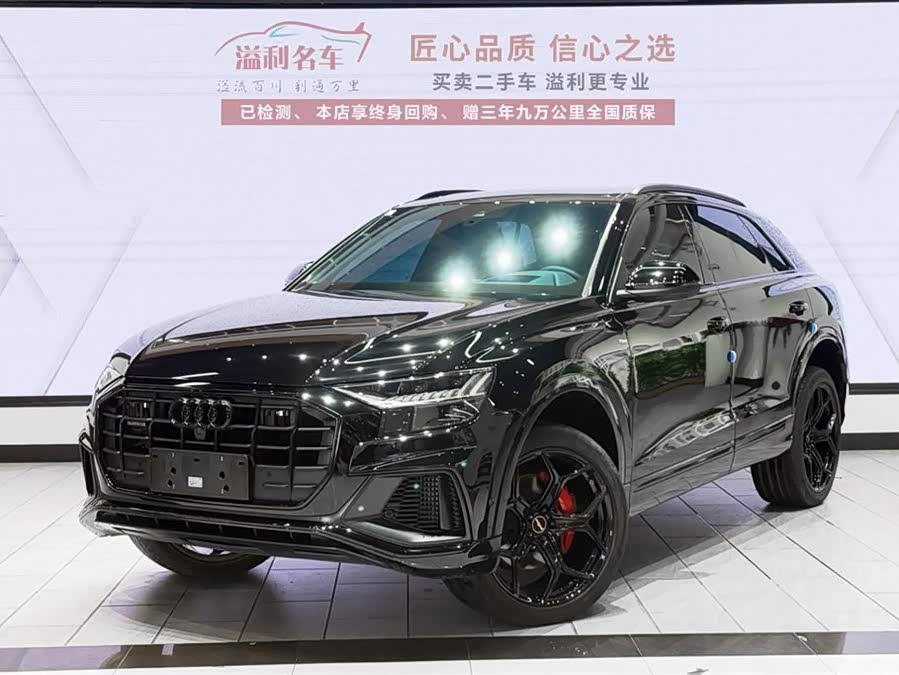 Audi Q8 2021 car image #3