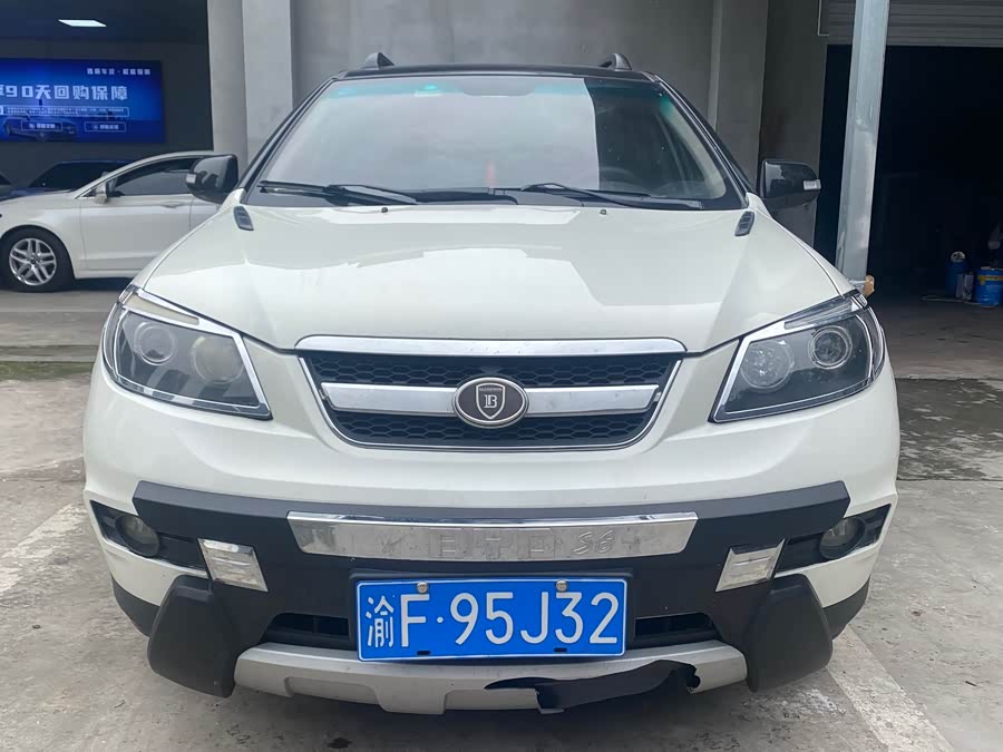 BYD S6 2015 #3 BYD S6 2015 imagen de coche #3