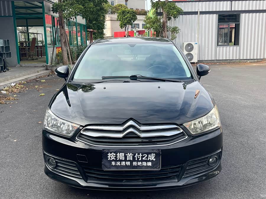 Citroen C-Quatre 2013 car image #3