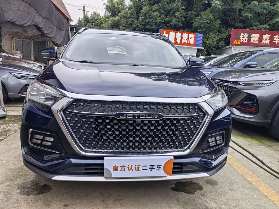 Jetour X95 2020 car image #3