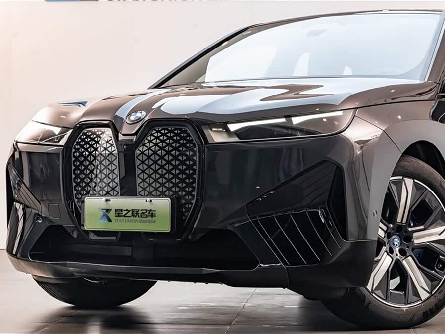 BMW iX 2024 #3 BMW iX 2024 immagine di auto #3