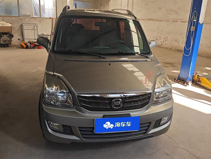 Suzuki Wagon R X5 2017 imagen de coche #3