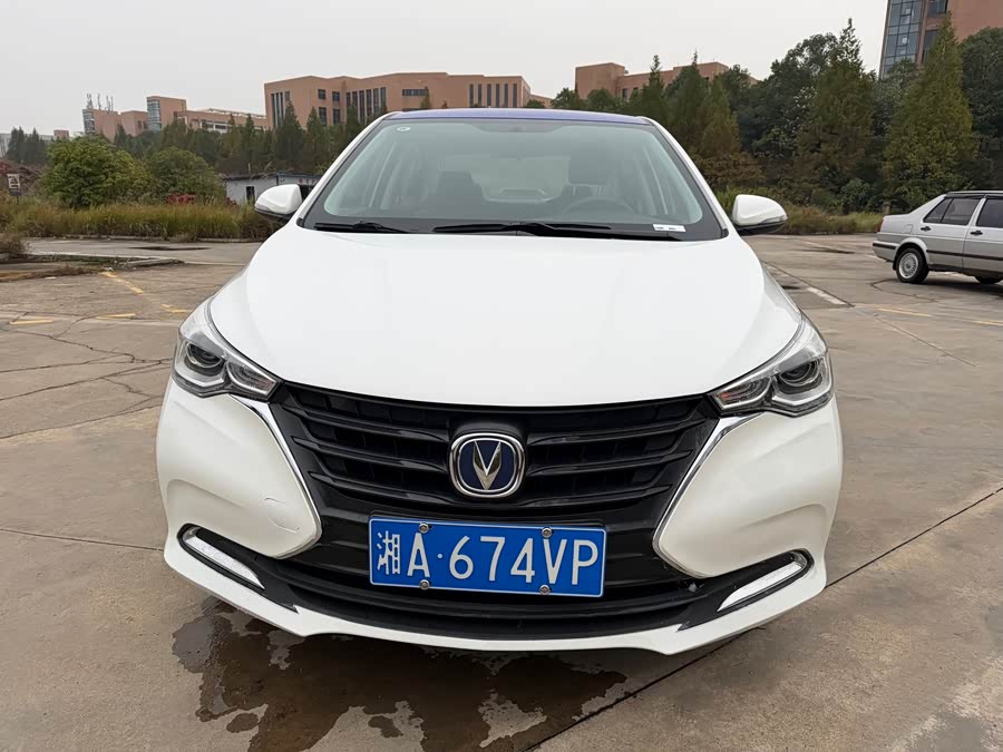 Changan Alsvin 2020 #3 Changan Alsvin 2020 image de voiture #3