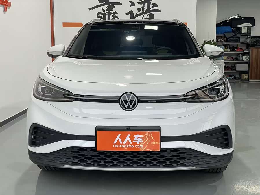 Volkswagen ID.4 X 2024 #3 Volkswagen ID.4 X 2024 immagine di auto #3