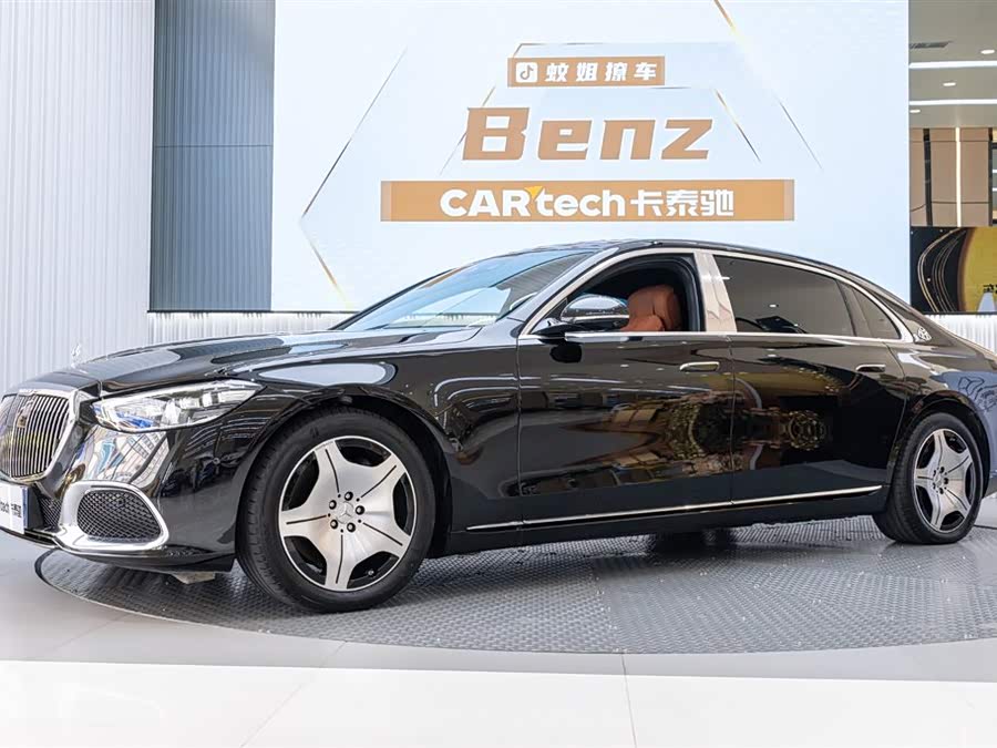 Mercedes-Benz Maybach S Class 2024 #3 Mercedes-Benz Maybach S Class 2024 car image #3