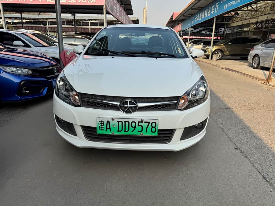 JAC 2017 #3 JAC 2017 car image #3