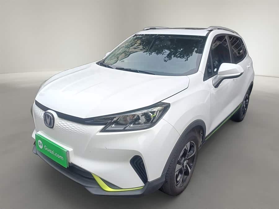 Changan E-Pro New Energy 2020 #3 Changan E-Pro New Energy 2020 car image #3