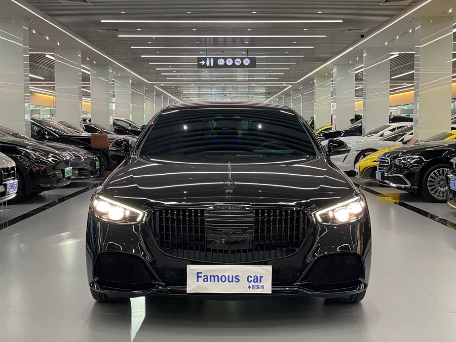 Mercedes-Benz S Class New Energy 2023 صورة سيارة #3