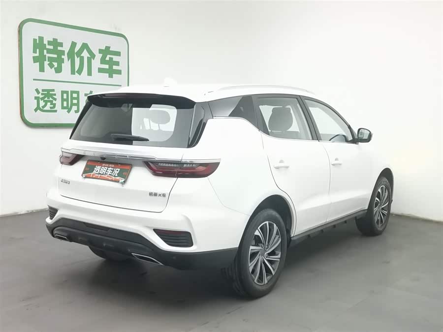 GEELY Vision X6 2019 #3 GEELY Vision X6 2019 car image #3