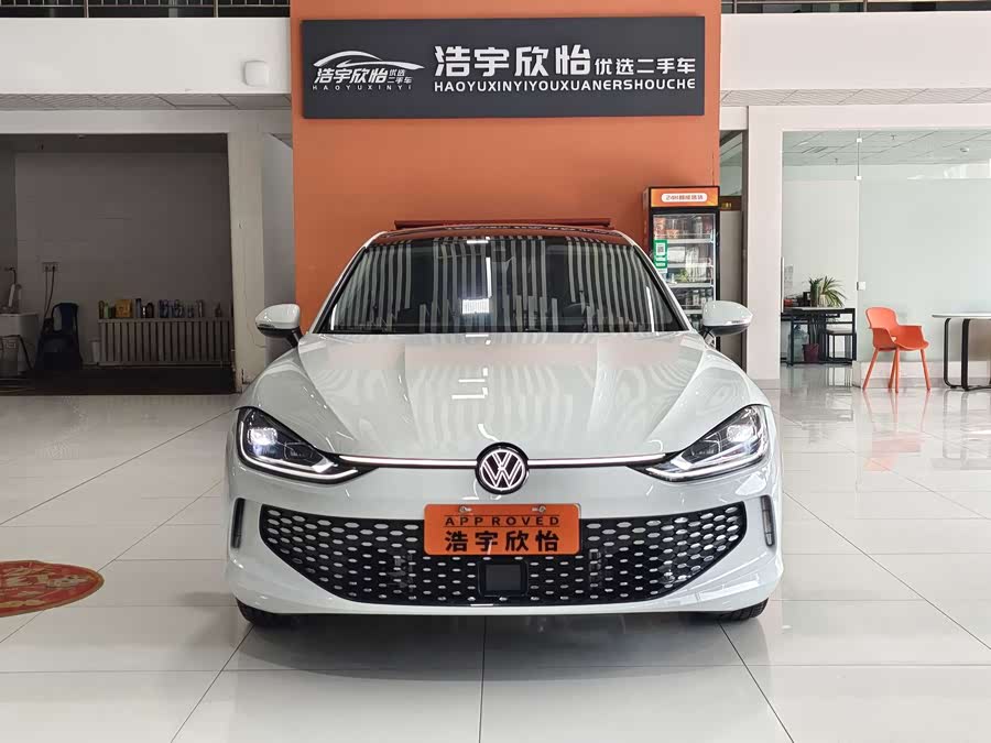 Volkswagen Lamando 2024 imagem de carro #3