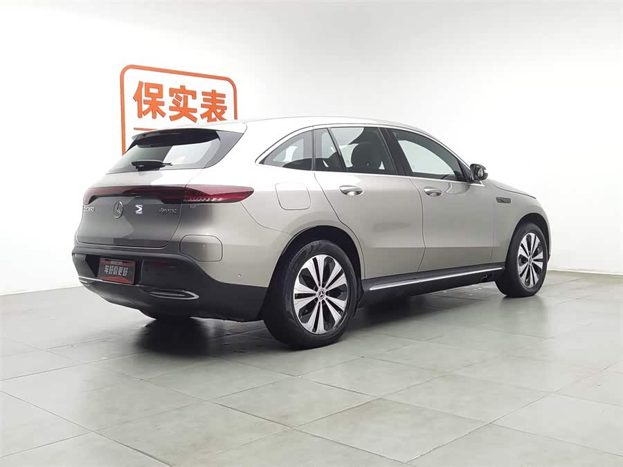 Mercedes-Benz 2020 car image #3