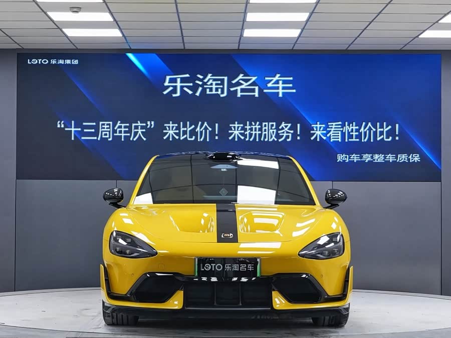 小米汽车 小米SU7 Ultra 2025 #3 小米汽车 小米SU7 Ultra 2025 汽车图片 #3