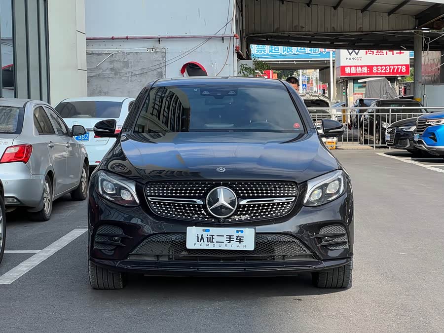 Mercedes-Benz GLC Coupe AMG 2018 #3 Mercedes-Benz GLC Coupe AMG 2018 car image #3