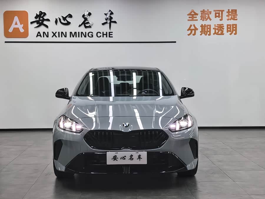 BMW 2 Series 2025 #3 BMW 2 Series 2025 car image #3