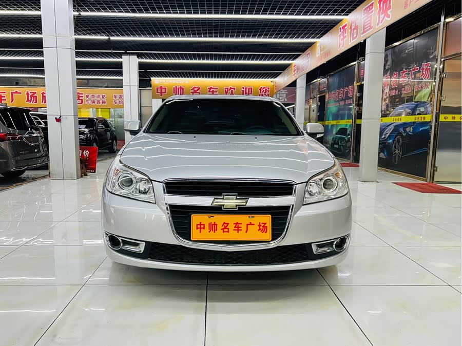 Chevrolet Epica 2009 car image #3