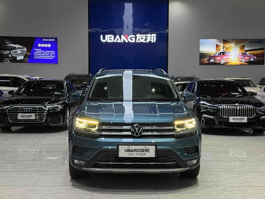 Volkswagen Tharu 2020 car image #3