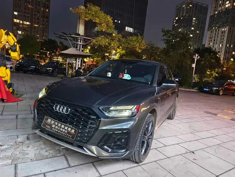 Audi Q5L Sportback 2022 #3 Audi Q5L Sportback 2022 immagine di auto #3