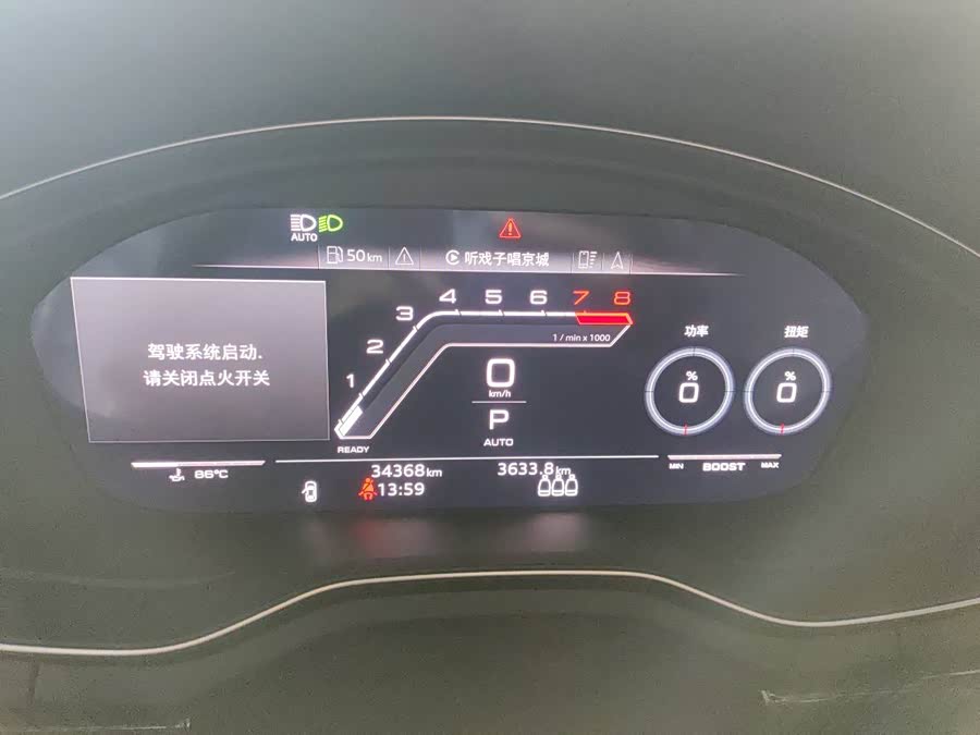 Audi RS 5 2023 car image #3