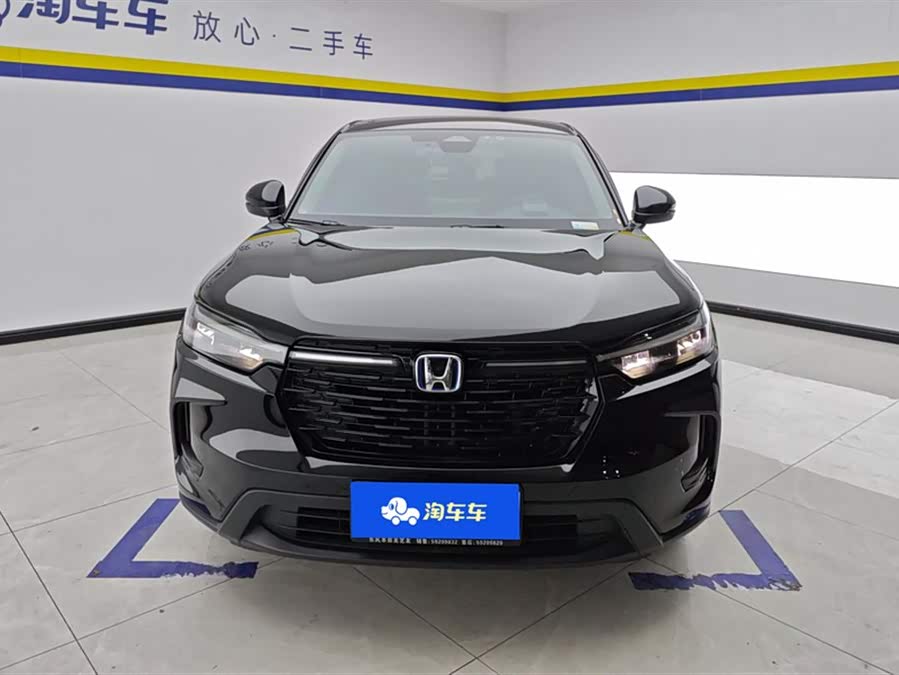 Honda HR-V 2023 #3 Honda HR-V 2023 imagem de carro #3