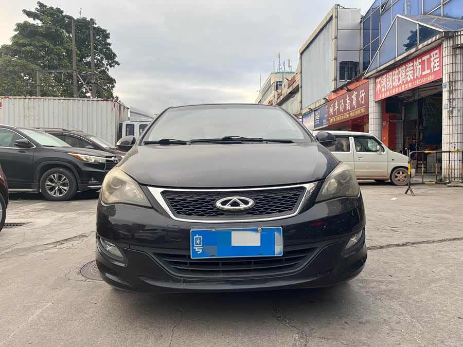 Chery Arrizo 3 2014 immagine di auto #3