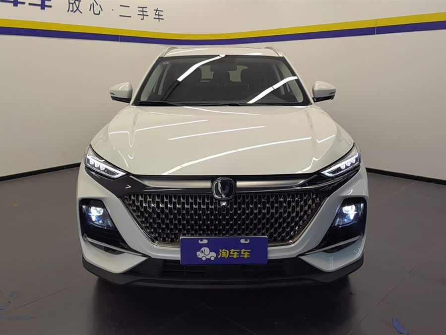 Changan X7 PLUS 2024 imagem de carro #3