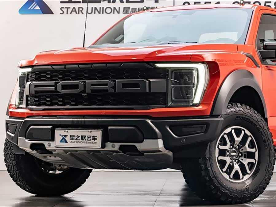 Ford F-150 Raptor 2023 car image #3