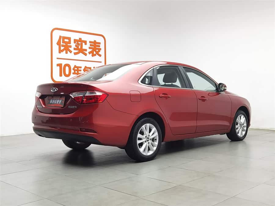 Chery Arrizo 7 2016 صورة سيارة #3