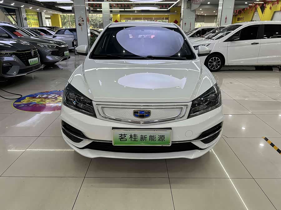 GEELY Emgrand New Energy 2018 car image #3