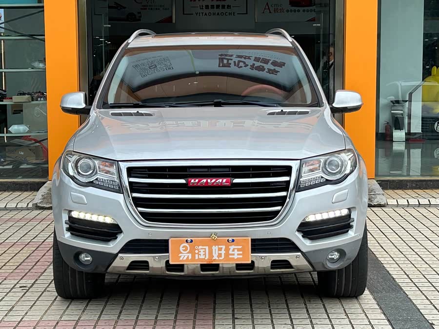 Haval H8 2015 #3 Haval H8 2015 car image #3