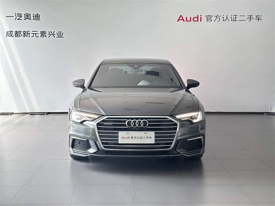 Audi A6L New Energy 2020 immagine di auto #3