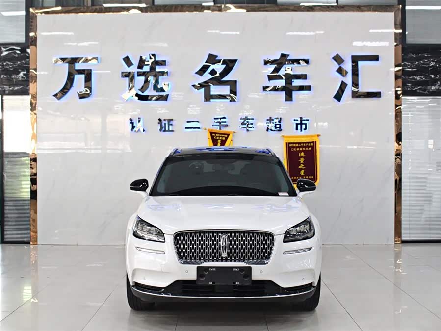 Changan 2021 car image #3