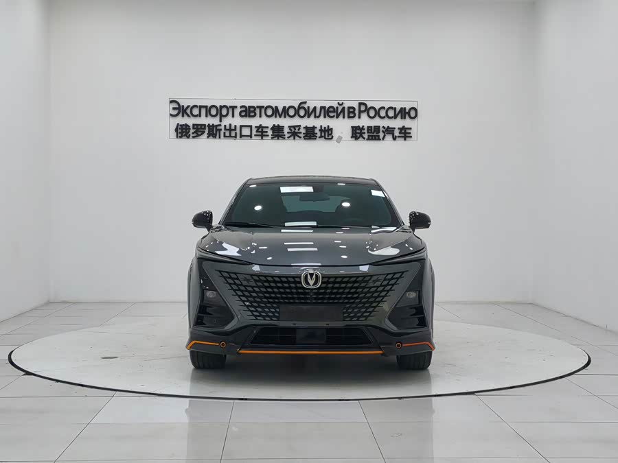 Changan UNI-T 2022 car image #3