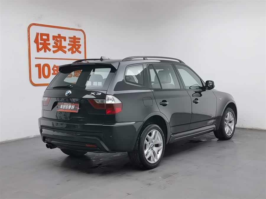 BMW X3 (Imported) 2009 image de voiture #3