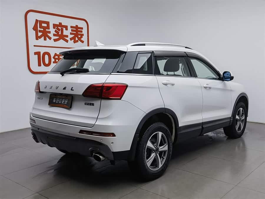 Haval H6 Coupe 2018 #3 Haval H6 Coupe 2018 immagine di auto #3