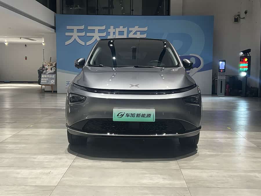 Xpeng G3 2021 imagem de carro #3