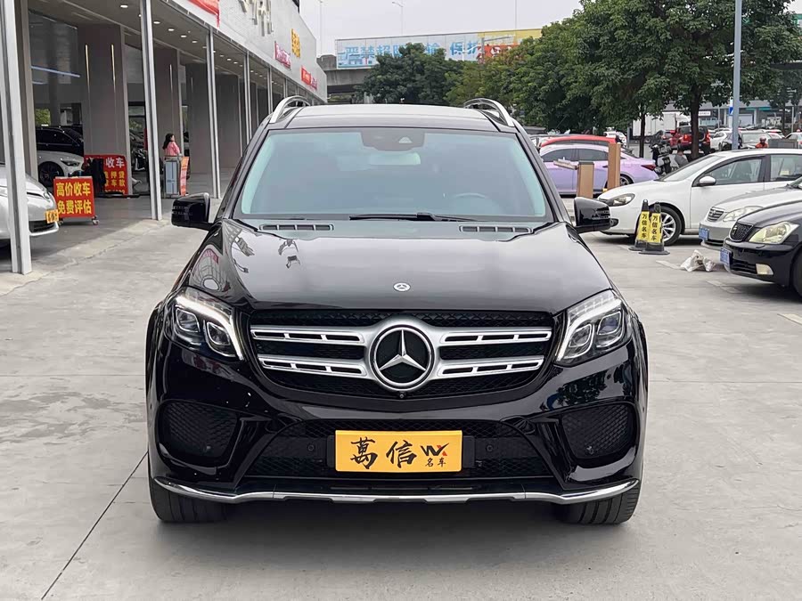 Mercedes-Benz GLS Class 2018 car image #3