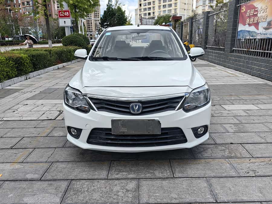 长安 悦翔V3 2017 汽车图片 #3