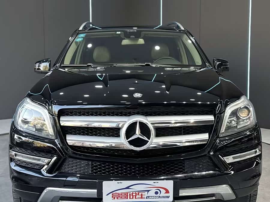 Mercedes-Benz GL Class 2014 car image #3