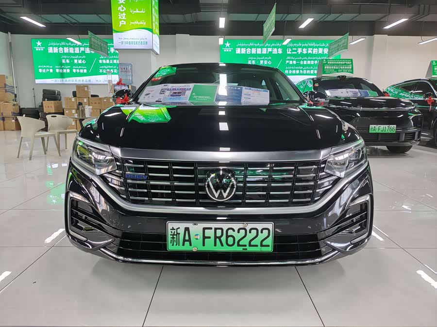 Volkswagen Passat New Energy 2022 immagine di auto #3