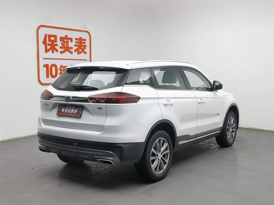 GEELY Boyue 2022 car image #3