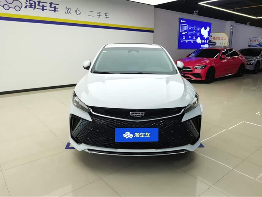 GEELY Emgrand L 2022 car image #3