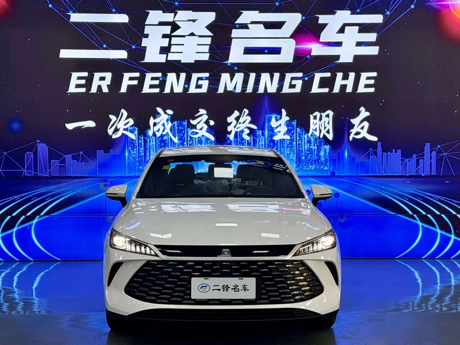 BYD Qin Plus 2025 #3 BYD Qin Plus 2025 car image #3