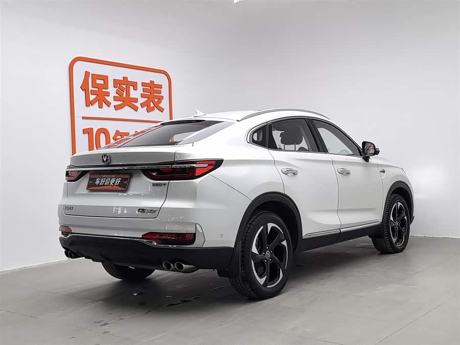Changan CS85 Coupe 2019 #3 Changan CS85 Coupe 2019 car image #3