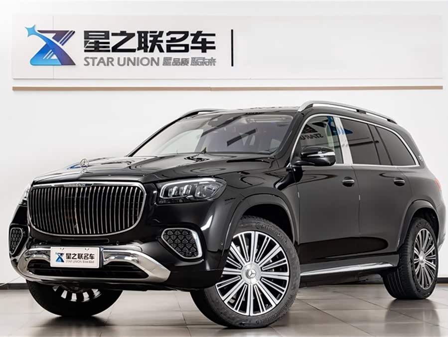 Mercedes-Benz Maybach GLS 2024 car image #3