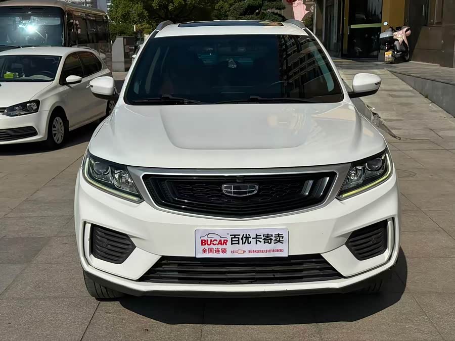 GEELY Vision X6 2020 #3 GEELY Vision X6 2020 car image #3