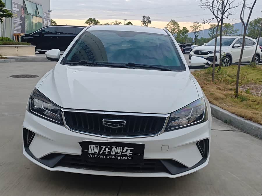 吉利汽车 帝豪 2021 汽车图片 #3