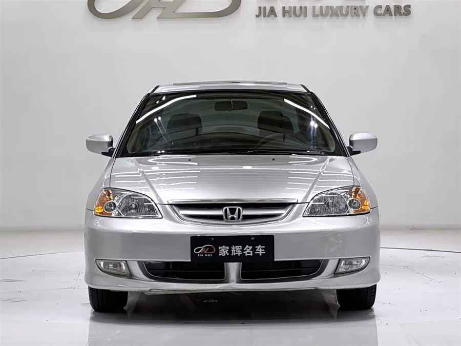 Honda Civic (Imported) 2005 #3 Honda Civic (Imported) 2005 immagine di auto #3