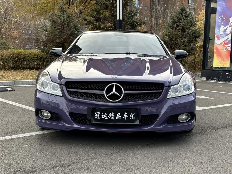 Mercedes-Benz SL Class 2015 car image #3