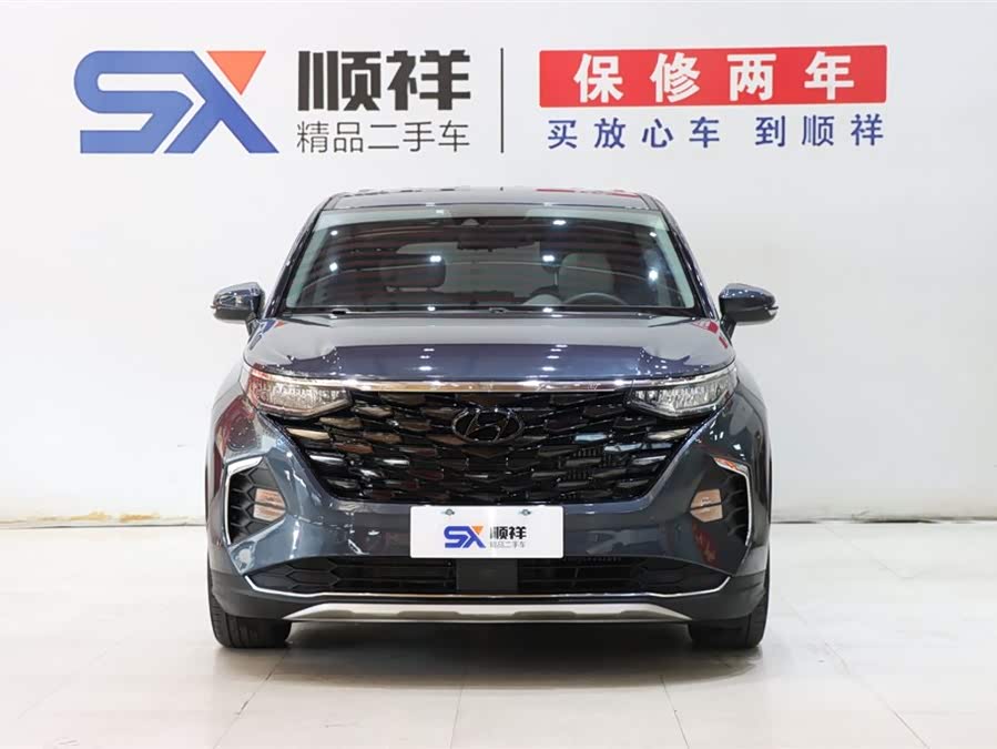 Hyundai Custo 2021 #3 Hyundai Custo 2021 car image #3